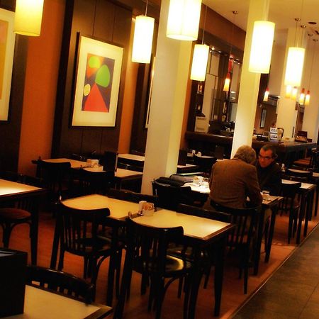 Hotel Uthgra De Las Luces Buenos Aires Restoran fotoğraf